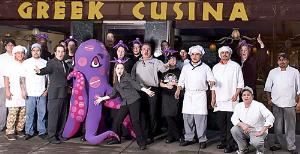Greek Cusina, Portland
