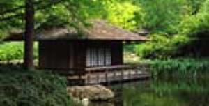 Japanese Garden, Fort Worth Botanic Garden, Fort Worth