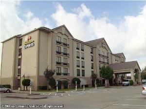 Holiday Inn Express Sugar Land