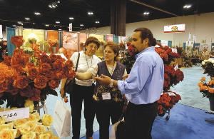 Exhibit Hall C, Georgia International Convention Center, Atlanta