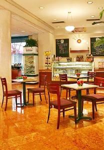 Plaza Stop Cafe, Marriott At Metro Center, Washington