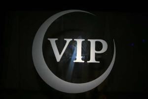 Private VIP Room, Hush Online, Houston — VIP Lounge areas are featured throughout the venue and are also available for companies looking to just host a few of their top clients, instead of hosting an Exclusive Event.