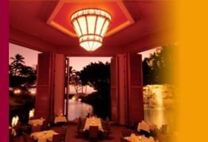 Private Dining Room 1-2, Son'z Maui At Swan Court, Lahaina
