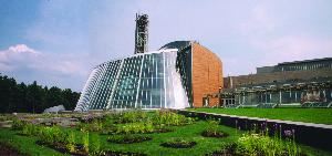 Mashantucket Pequot Museum, Ledyard