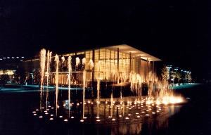 Charles W Eisemann Center For Performing Arts And Corporate Presentations, Richardson
