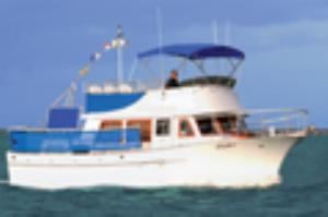 Later, Biscayne Lady Yacht Charters, Miami