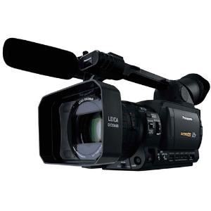 Digital i Productions, Bristol