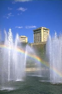 Ithaca College Conference And Event Services, Ithaca