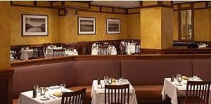 Tre Cena, Hyatt Regency Woodfield, Schaumburg