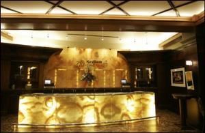 Key Bank Club, The Palace of Auburn Hills - Banquets & Catering, Auburn Hills