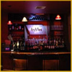 Byblos Café, Tampa