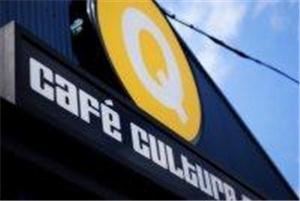 Q Cafe, Seattle