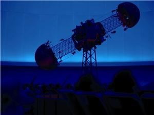 Planetarium Dome, Miami Science Museum, Miami
