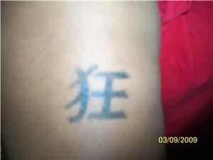 Memphis Tats