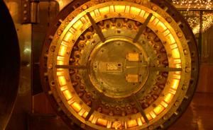 Vault Room, City Museum, Saint Louis