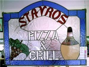 Zorba's Restaurant & Pizzeria, Debary — Bright, cheery welcoming sign at our entry way sets the tone for a lovely time to be had by all!