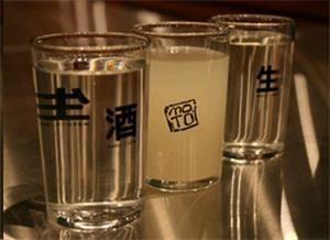 moto-i  -  Sake Brewery Restaurant, Minneapolis