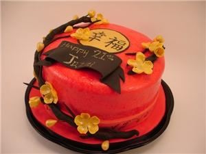 Apple Butter Bakery & Custom Cake Shoppe
