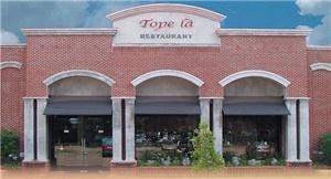 Tope La Restaurant, Hammond