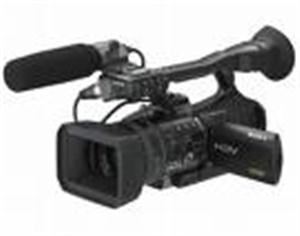 TO NY Videography, East Hartford — Event Videography in High Definition

 

- Offering Full Service Editing and Packaging

- Reasonable Rates



Call or E-mail for a quote: 
Anthony Colon
860-833-0256
a.colon@comcast.net