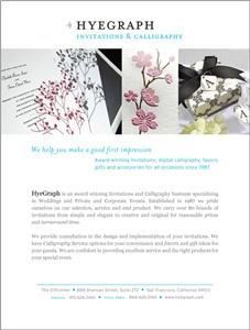 Hyegraph Invitations & Calligraphy