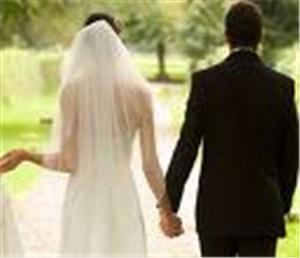 Central Maine Wedding Planner