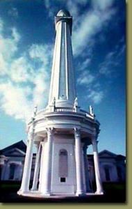 The Water Tower is a 19th century historic landmark on the bank of the Ohio River.  It is also the home of Louisville’s leading contemporary art center, the Louisville Visual Art Association.  A major monument of the Greek Revival style, the building with its 169-foot standpipe tower was designated a National Historic Landmark in 1971.