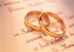 Bluestone Weddings Officiant - Santa Ana, Santa Ana — Bluestone Weddings - wedding officiant, wedding rings