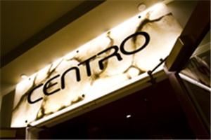 Centro Restaurant and Lounge, Providence