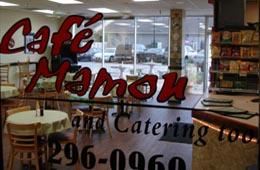 Cafe Mamou and Catering Too!, Baton Rouge — We offer Jambalya cookouts for 50-5000 people. Great for Company Parties, Sports Tournaments, or any other events. If interested in a Quote please contact David at 503.209.5491