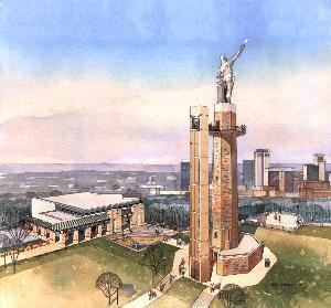 Vulcan Park And Museum, Birmingham
