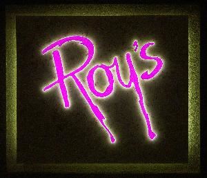 Pele, Roy's Hawaiian Fusion Cuisine, Atlanta — Pele, seats 16