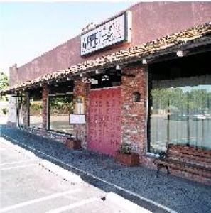 Appetez Restaurant, Modesto