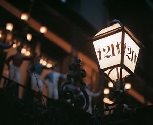 Lantern Detail