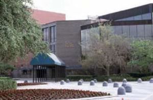 Bob Carr Performing Arts Center, Orlando