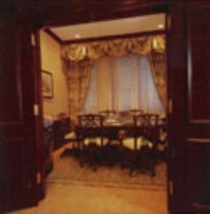 Board Room, Wall Street Inn, New York — Board Room for private meetings. Accommodates up to 6 persons. Flipcharts avaialable. Direct Dial, two line, speaker phone available.
