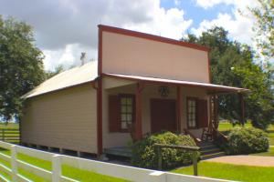 Beasley Post Office, George Ranch Historical Park, Richmond
