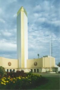 Tower Building and Rotunda, Fair Park - City of Dallas, Dallas — Tower Building (U.S. Government Building), 1936
George Dahl
ArchiTexas, restoration, 1999
The 179-foot high triangular tower of the U.S. Government Building marked the geographic center of the Centennial Exposition.  Its design is attributed to Donald Nelson, who previously worked on the 1933 Chicago Century of Progress Exposition, and was coaxed, along with others, to join Dahl's staff at the fair's conclusion.  These strong ties account for the similarity of the federal buildings at both expositions.