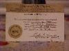 CountrySide Wedding Consultant&Ministries, Austin — Ordination Wallet Id.