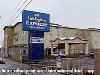 Holiday Inn Express Hotel & Suites Seattle (NorthGate Mall Area), Seattle