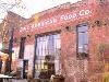 Bold American Catering, Atlanta — Bold American Catering, brought to you by Fifth Group Restaurants, creators of South City Kitchen, The Food Studio, La Tavola and Ecco, delivers only the highest quality food, service and event coordination. Whether you want to host your event at the The King Plow Event Gallery, at one of Atlanta’s premiere venues or within your home or office, Bold can take care of all your needs for a small intimate gathering to a full theme event including planning and production.