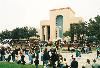Automobile Building, Fair Park - City of Dallas, Dallas — Esplanade/ Automobile outdoor event