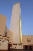 Tower Building and Rotunda, Fair Park - City of Dallas, Dallas — Closeup