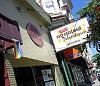 Miller's Delicatessen, Baltimore