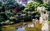 La Hacienda Inn, Los Gatos — Japanese Garden