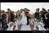 Artona Wedding Photography, Toledo — MAUMEE BAY RESORT