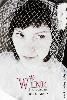Click to see Profile