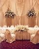 Lido Wedding & Party Center