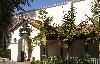 Las Trancas Banquet Hall, Maywood