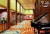 Maryland Ballroom 2, Baltimore Marriott Hunt Valley Inn, Hunt Valley